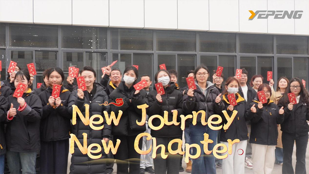 Uus teekond, uus peatükk. Liigume hobuse aastal edasi, ehitame koos imelise tuleviku.