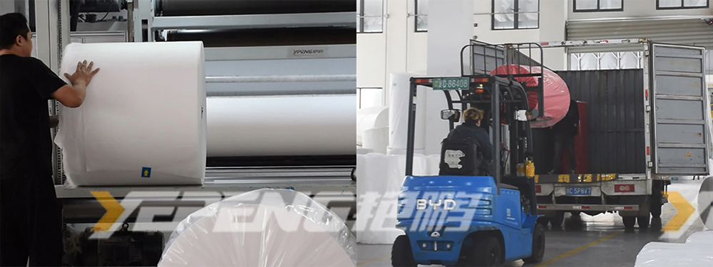 spunbond nonwoven machine 3