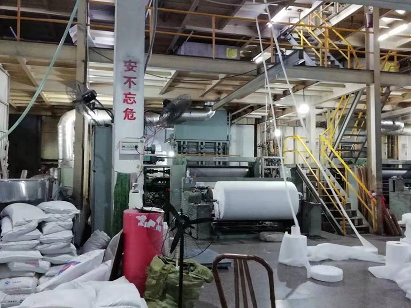 Spunbond Nonwoven Production Line