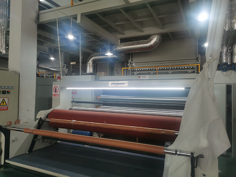 Yaxşı Keyfiyyətli Aşağı Qiymətli Toxunmamış Parça İstehsal Xətti