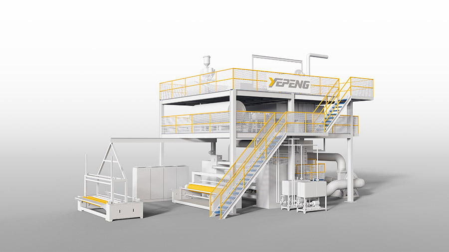 Linja e Prodhimit PP Spunbond jo të endura