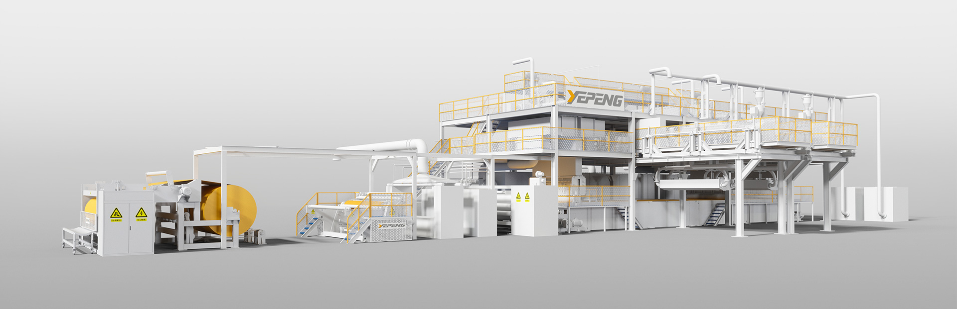 Линия по производству нетканых материалов SSMMS