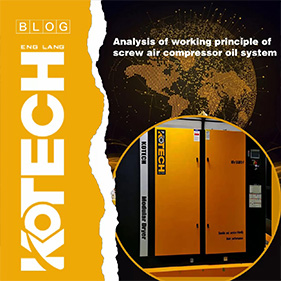 Analysis of working principle of screw air compressor oil system