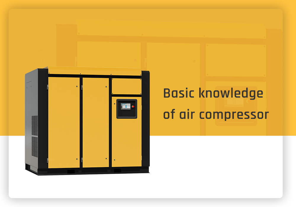 Conhecimento básico de compressor de ar