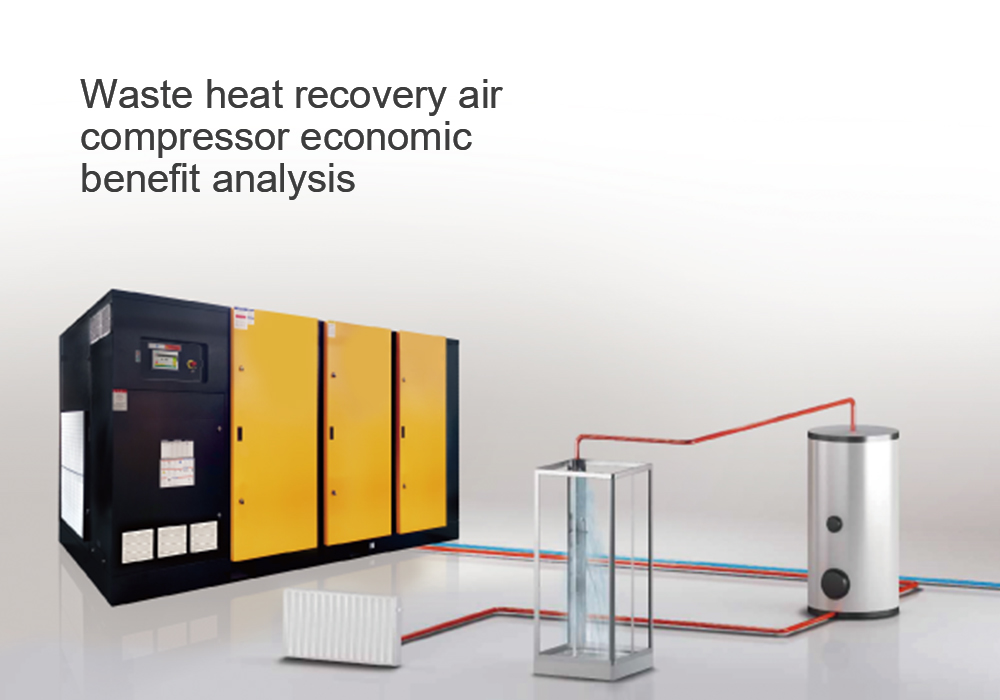 Análise de benefício econômico do compressor de ar de recuperação de calor residual