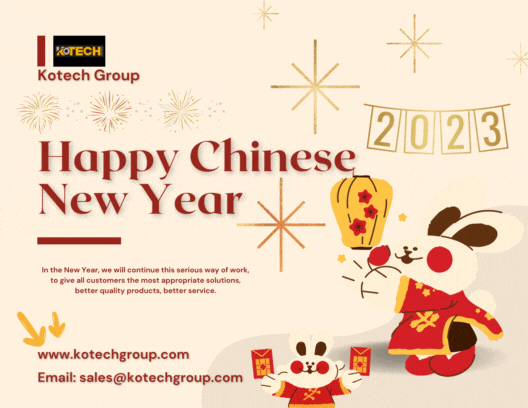Happy Chinese New Year | Kotech