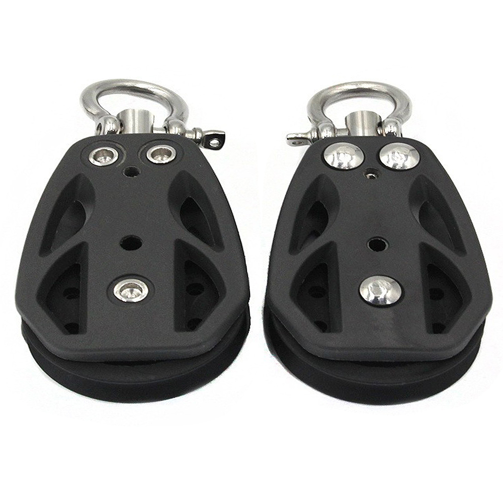 Nylon Pulley 2