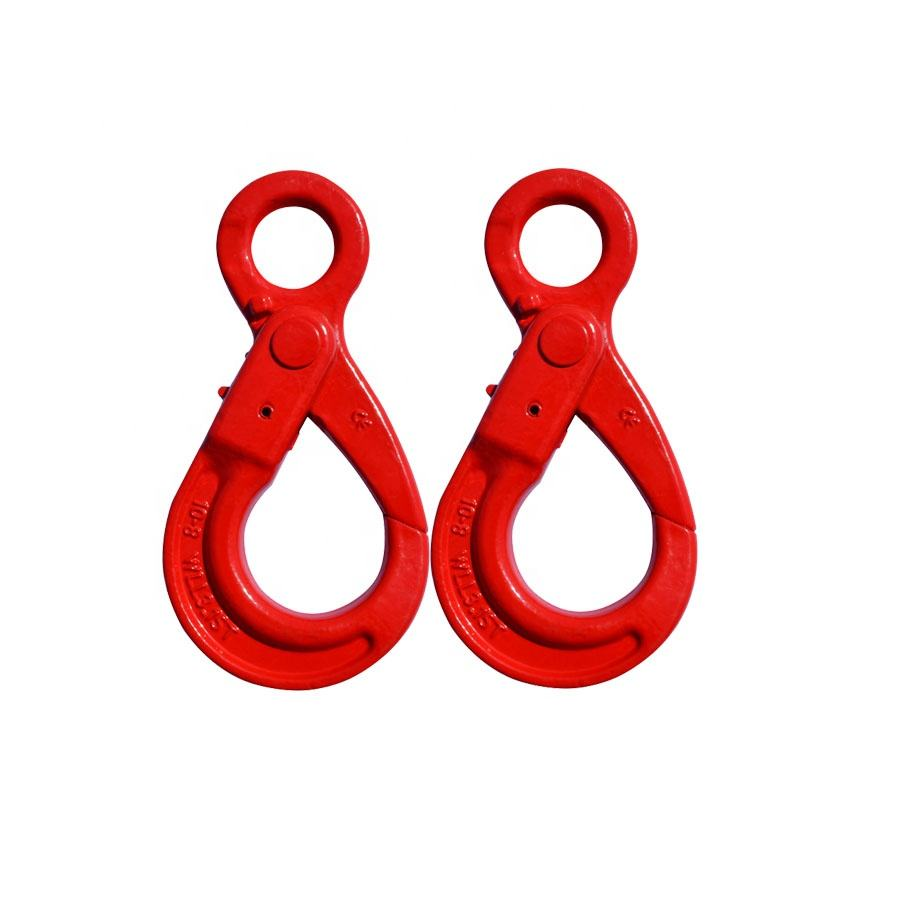 Yellow/Red Drop Forged G80 European Type Eye Self-Locking Hook