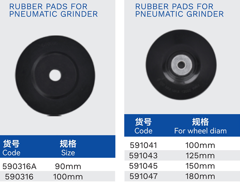 Pneumatic Grinders Rubber Pads