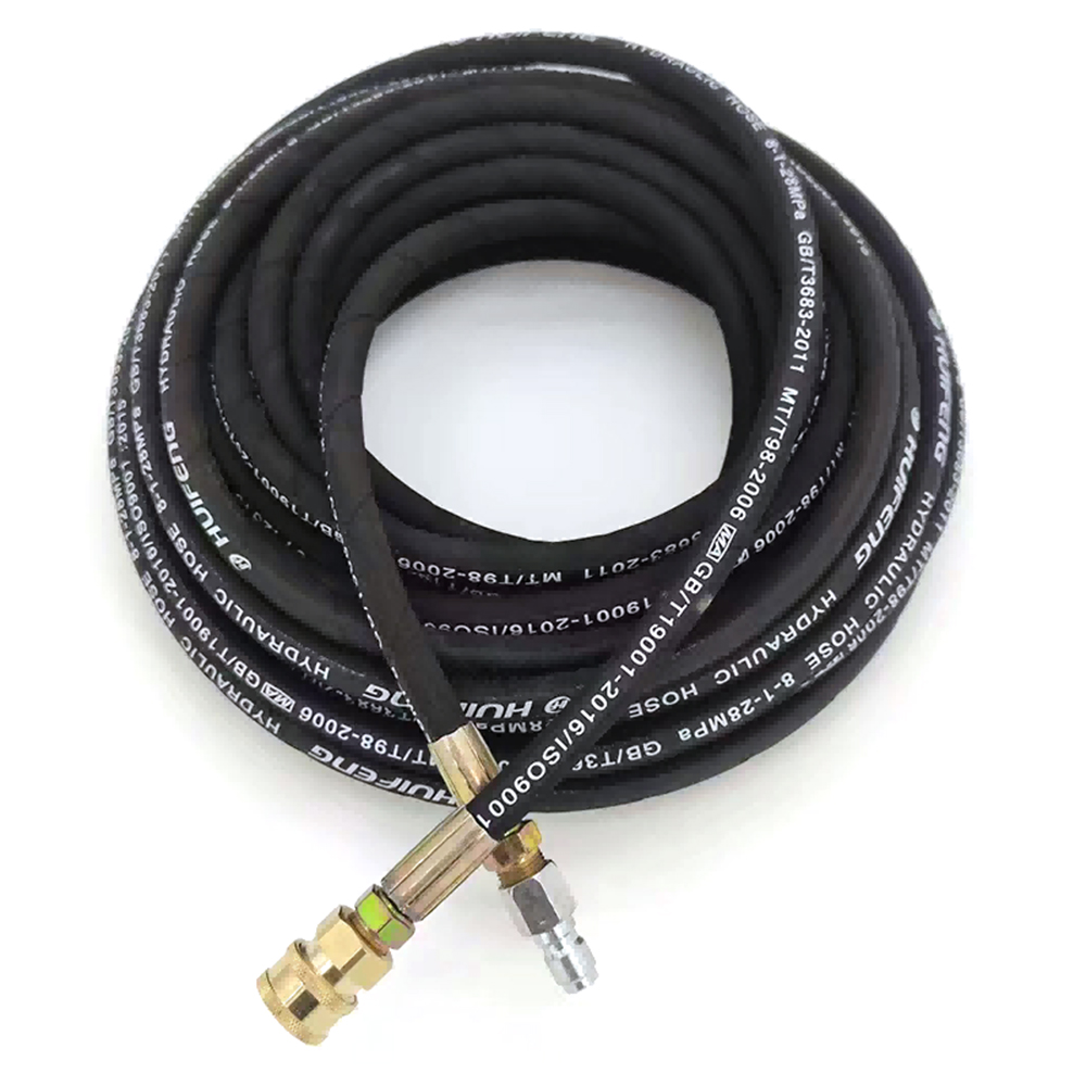Marine High-strength Resistant Rubber Hose Hydraulic Rubber Hose