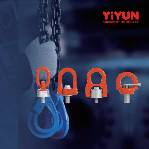 Ada 2026 new swivel hoist ring catalogue