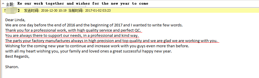 20190124150150_805