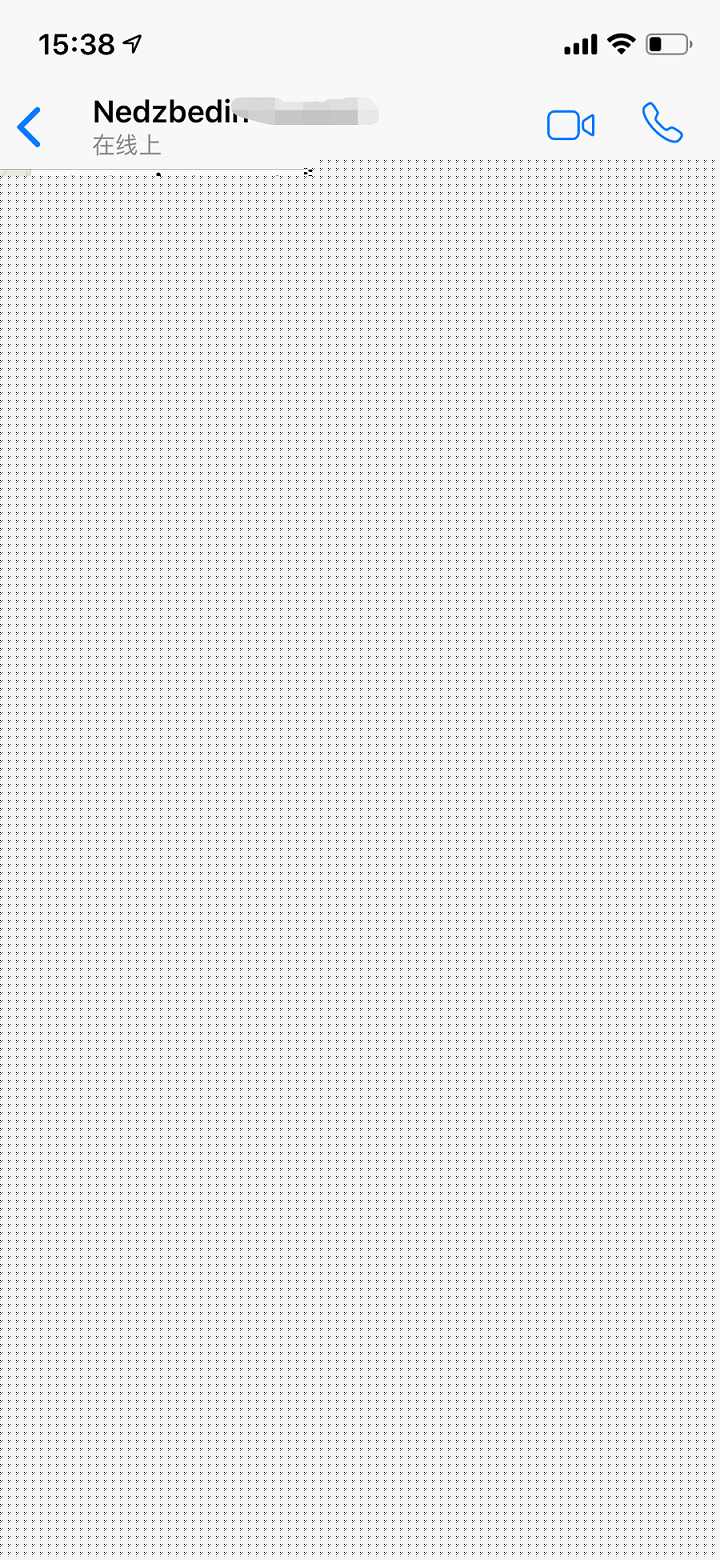 20190124155335_769