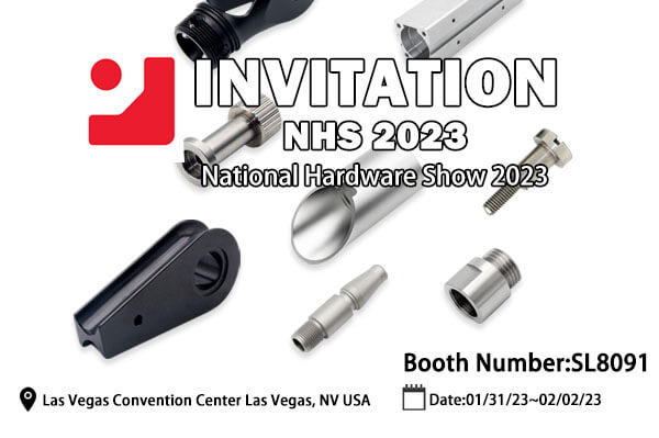 NHS2023 ဇန်နဝါရီ 31-ဖေဖော်ဝါရီ 2၊ Booth SL8091 တွင်ပြသမည့် Jiesheng ဟာ့ဒ်ဝဲ