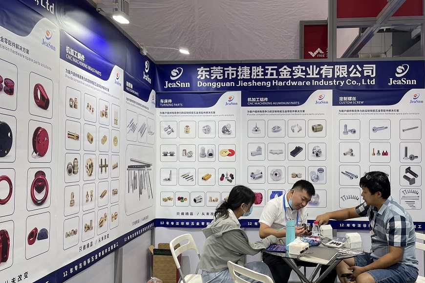 A JeaSnn Professional ITES EXPO 2022 Tour