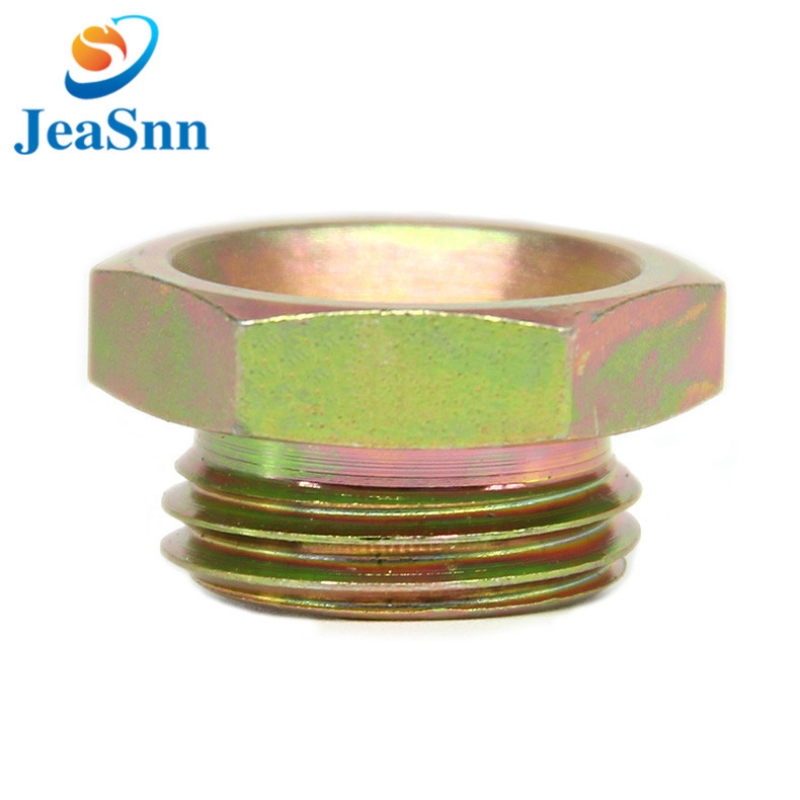 China Wholesale steel parts Hand Switch nut with Color Zinc Plated for sale