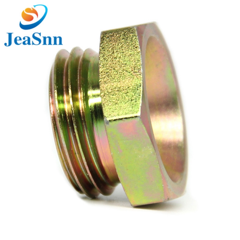 China Wholesale steel parts Hand Switch nut with Color Zinc Plated for sale