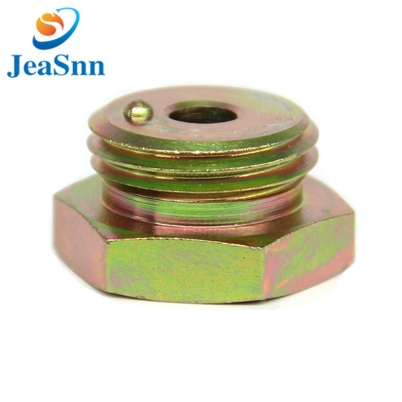 China Wholesale steel parts Hand Switch nut with Color Zinc Plated