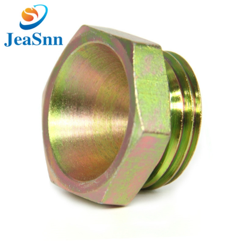 China Wholesale steel parts Hand Switch nut with Color Zinc Plated for sale