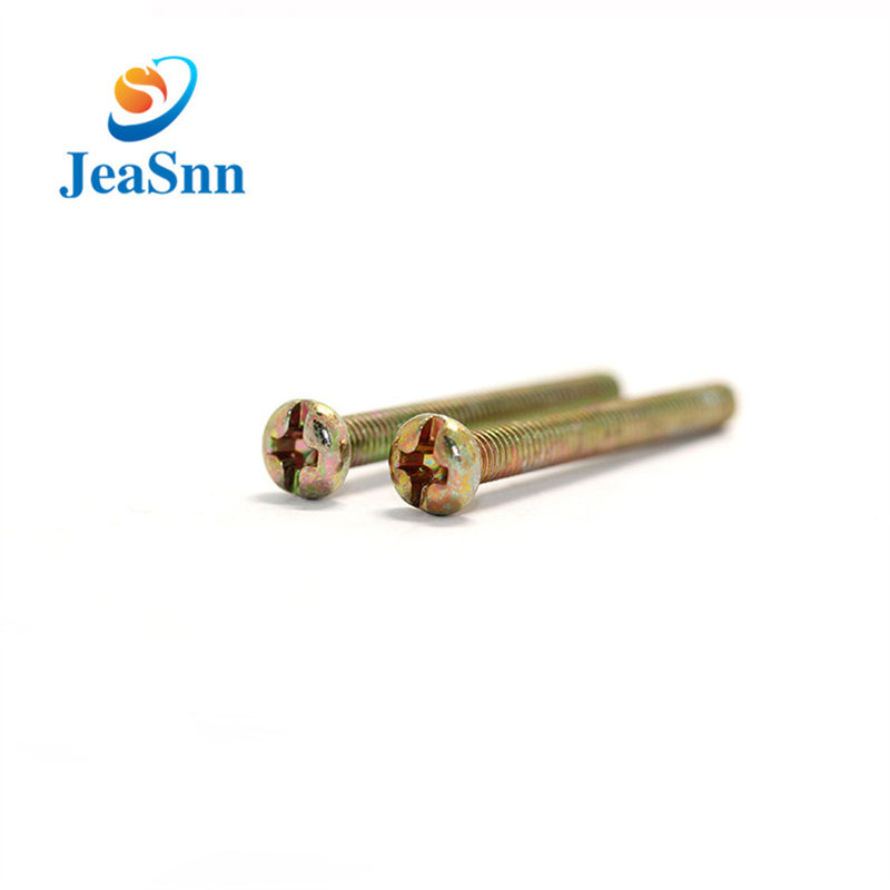 Custom Made Brass Energy Meter Screw