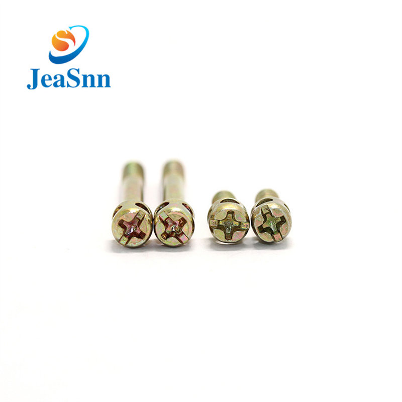 China Manufacturer Brass Electric sealing Meter Screws for sale