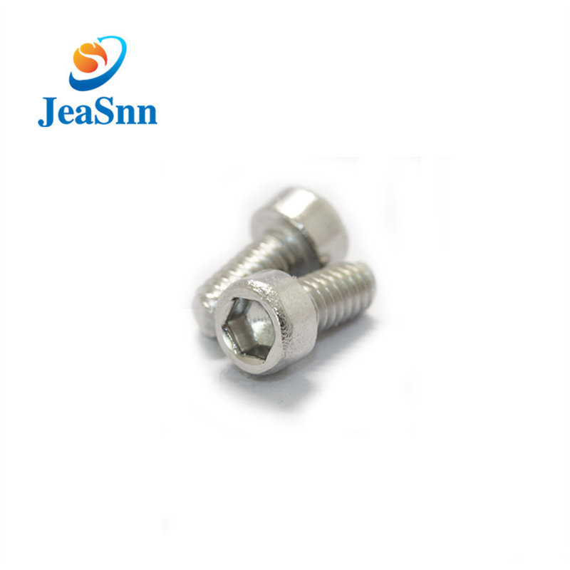 Hexagon Socket h Head Cap Screws