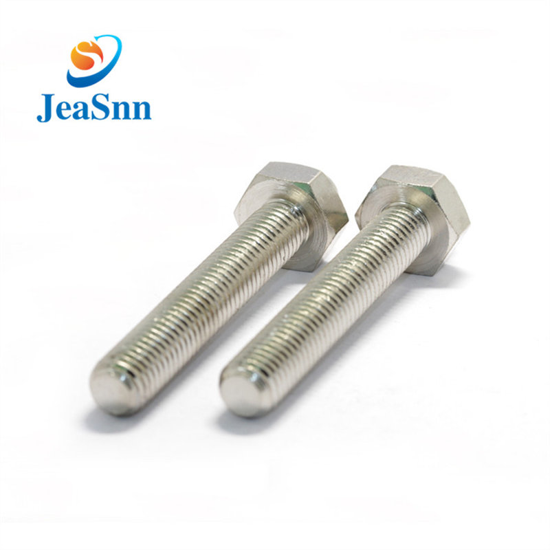 Stainless Steel Bolt with Hex Screw for sale
