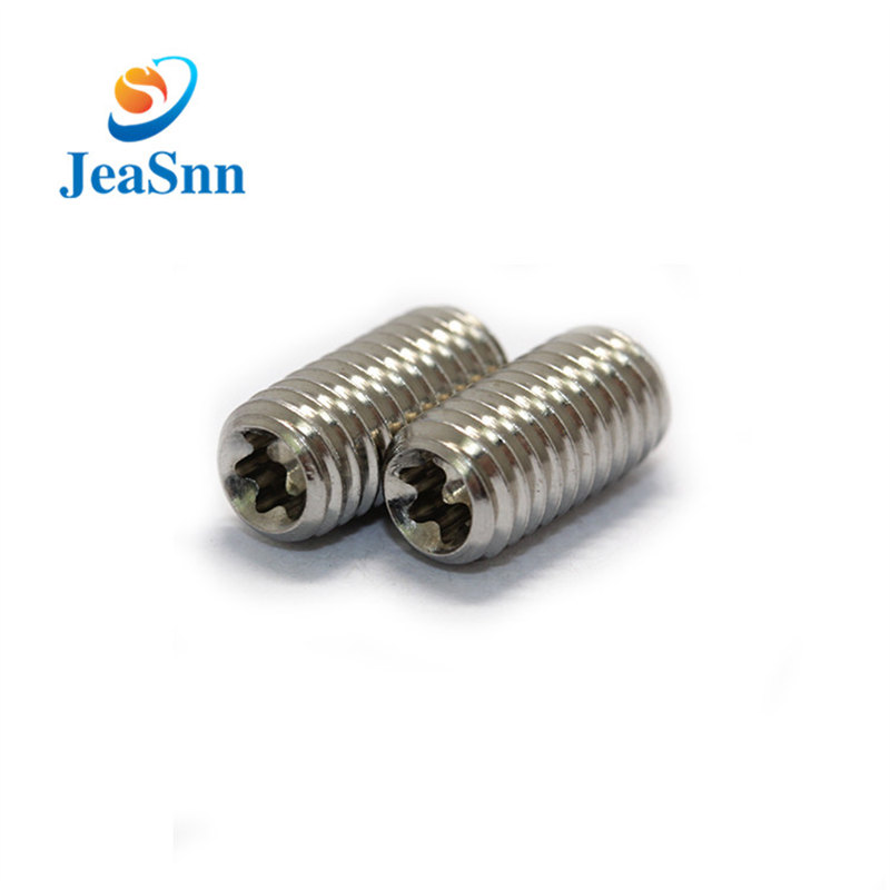 Stainless Steel Embossing Slotted Set Screws for sale