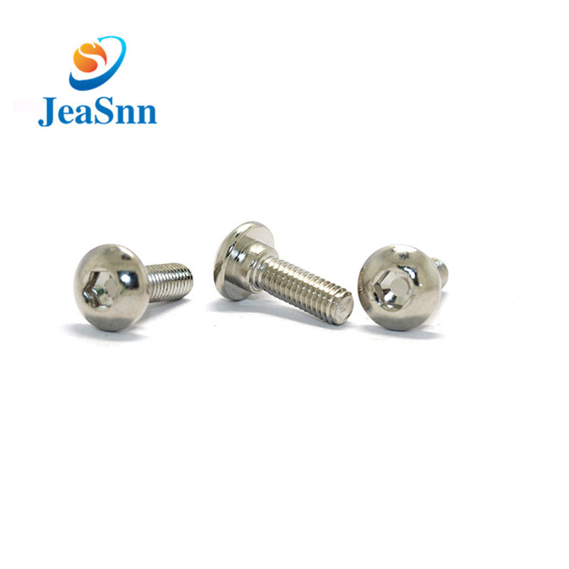 Stainless Steel Allen Socket Cap Screw Factory for sale