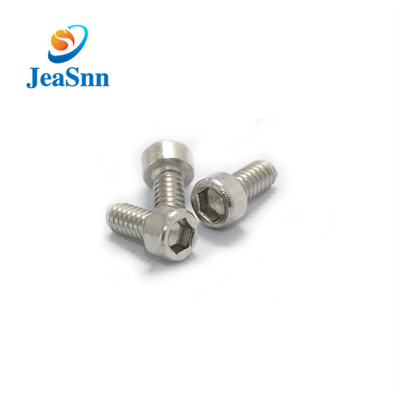 Hexagon Socket Hex Cup Screw ,Hex Socket Cap Screw for sale
