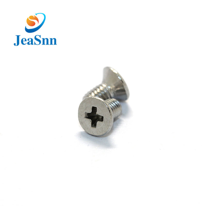 High Quality Stainless Steel Mobile Phone Screw for sale