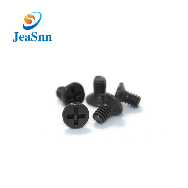 High Quality Stainless Steel Mobile Phone Screw for sale