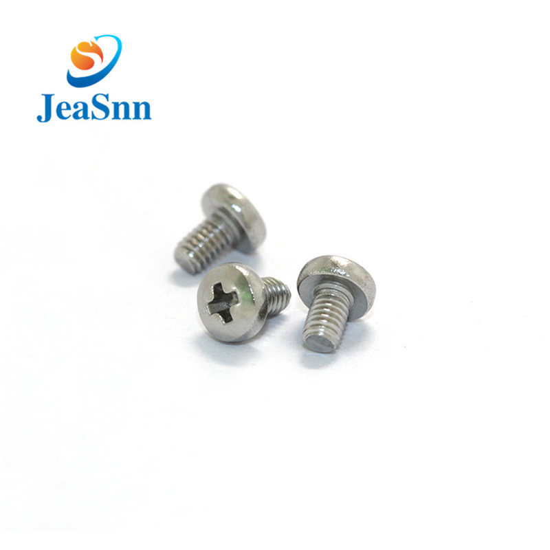 Cross recessed pan head screws for sale