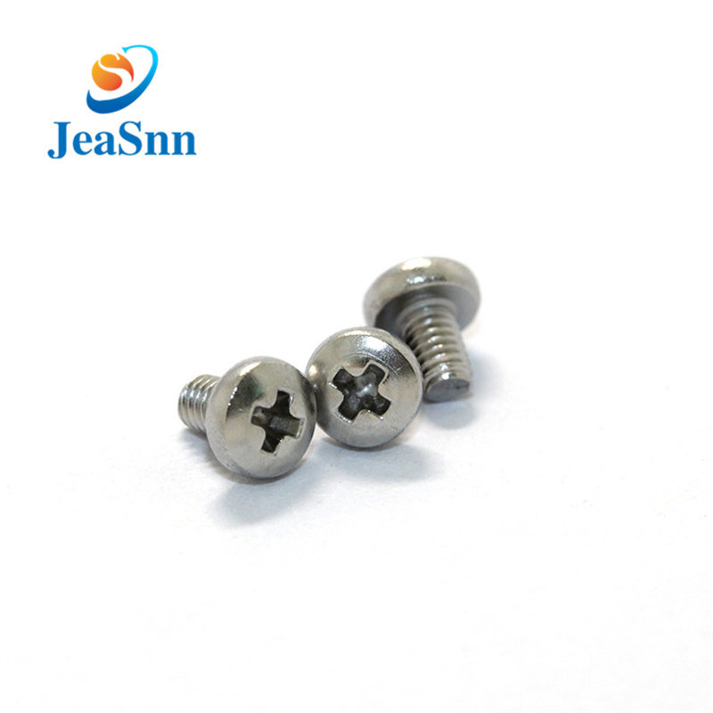 [အကြောင်းအရာ - ခေါင်းစဉ်]