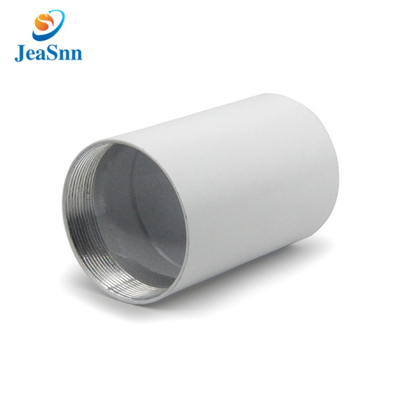 Spotlight Precision CNC Turning Machined Aluminum Parts