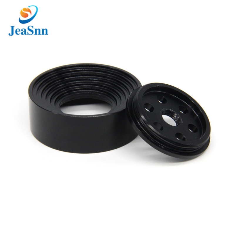 Anodized cnc metal machined aluminum parts for spotlight