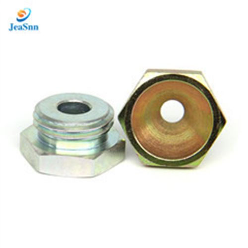 စိတ်တိုင်းကျအခွံမာသီး