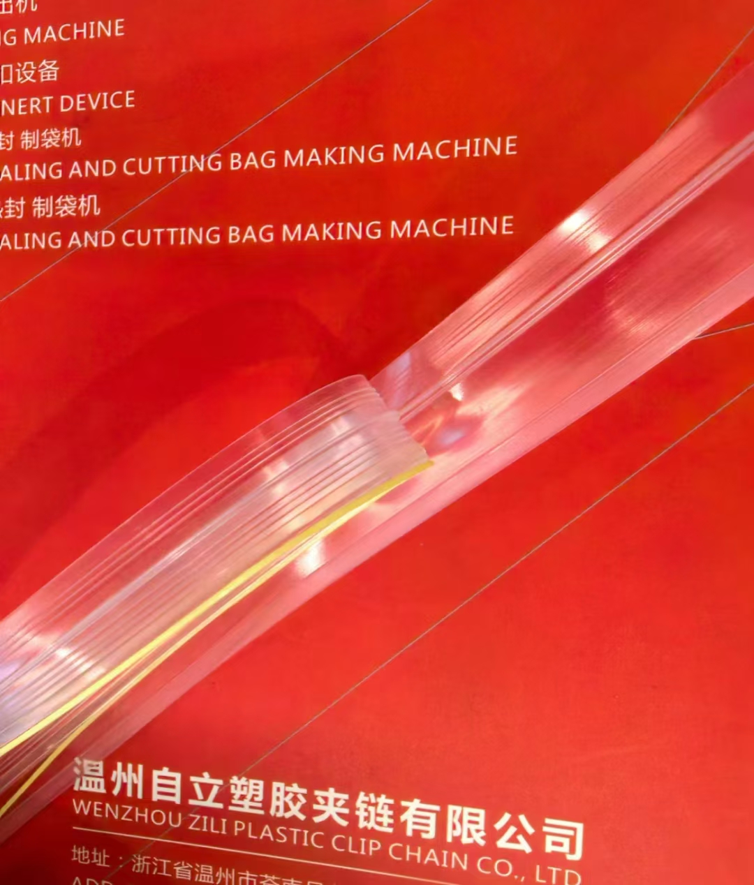 how to repair a plastic zipper slider