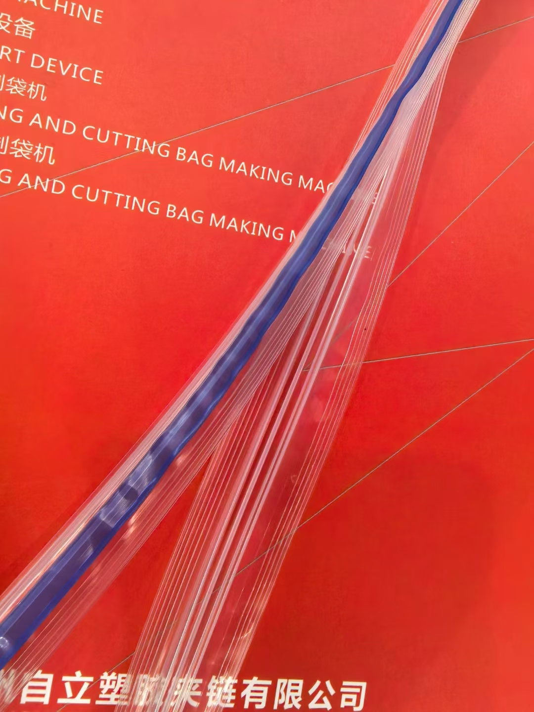 how to fix plastic zippers