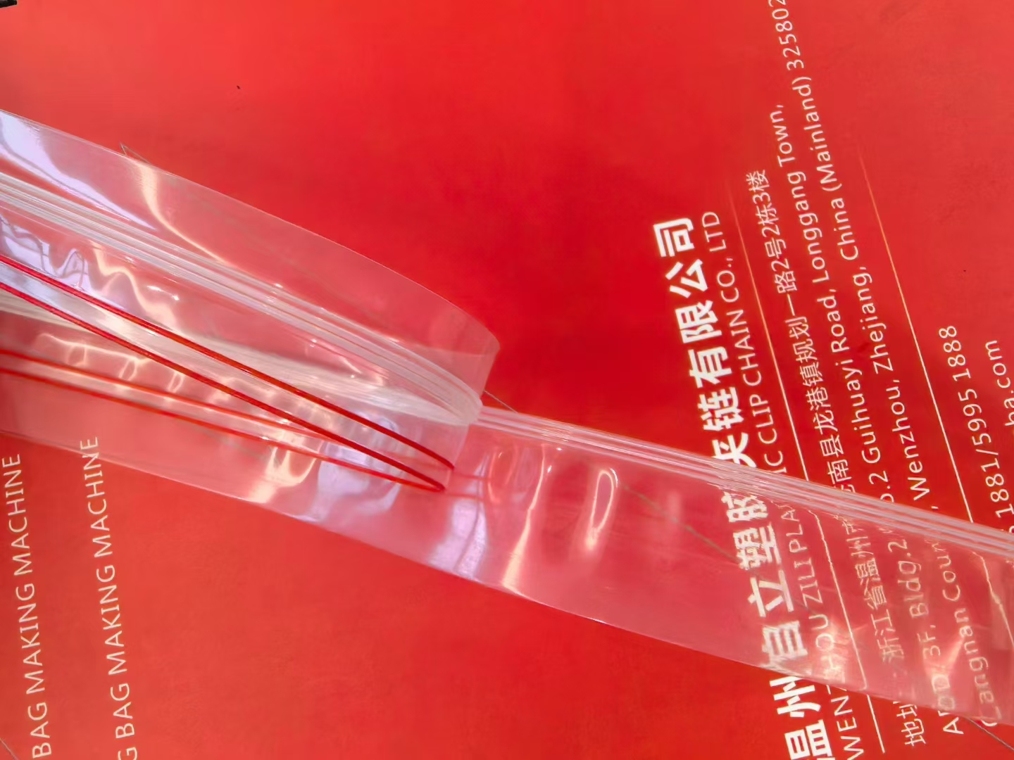 how to make plastic zippers slide easier