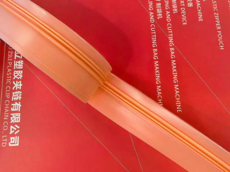zipper profile extruder