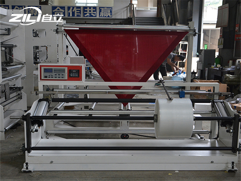 The Use of Zipper Bag Making Machine