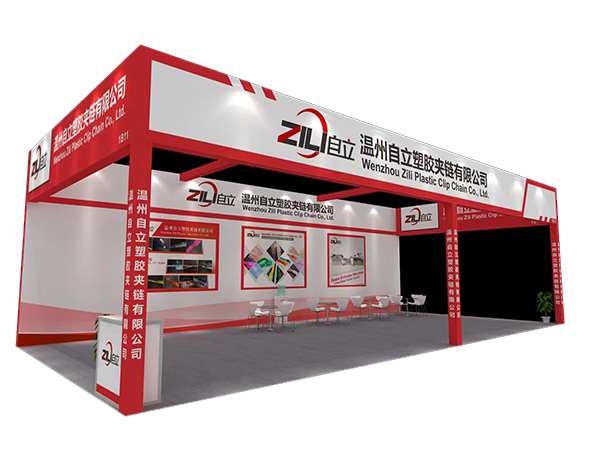 Visit CHINAPLAS to explore environmental solutions