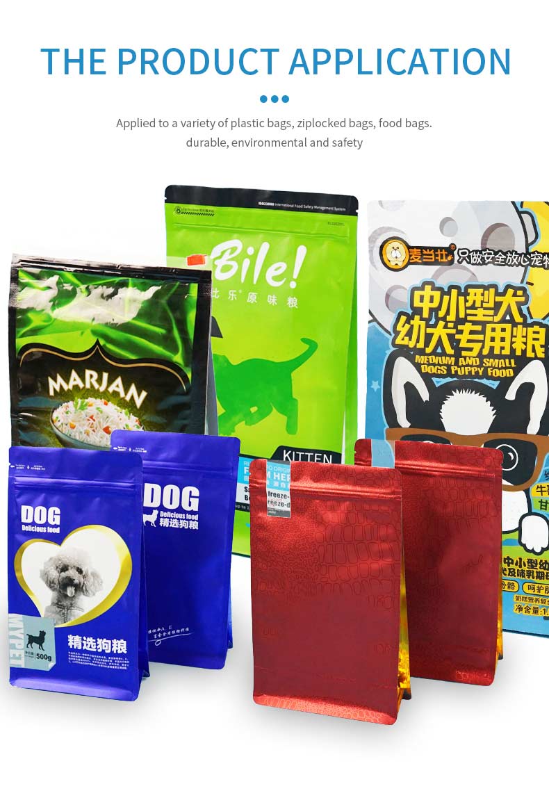 通用-(3)