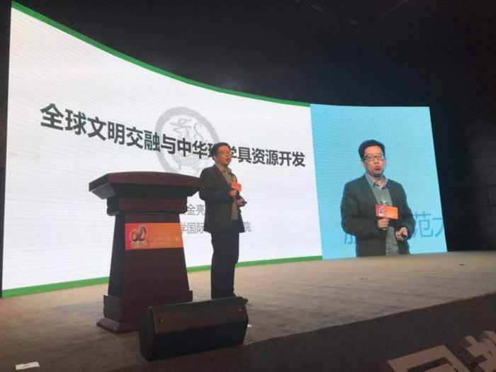 65c9f19f5c5449cab37b1e7f4c0e088d