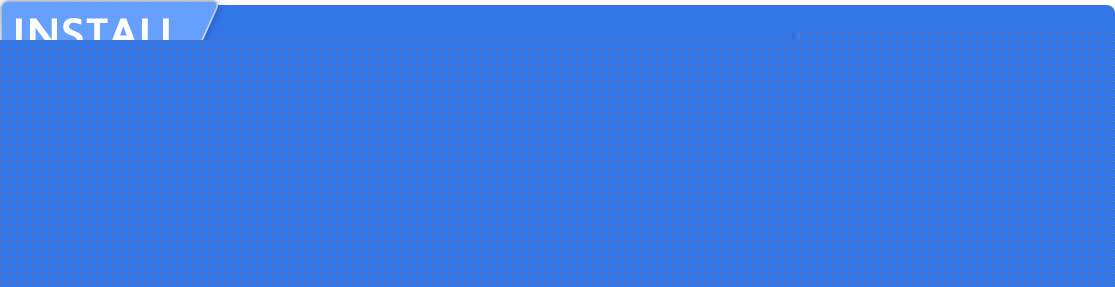 安装 图 1 安装 图 1