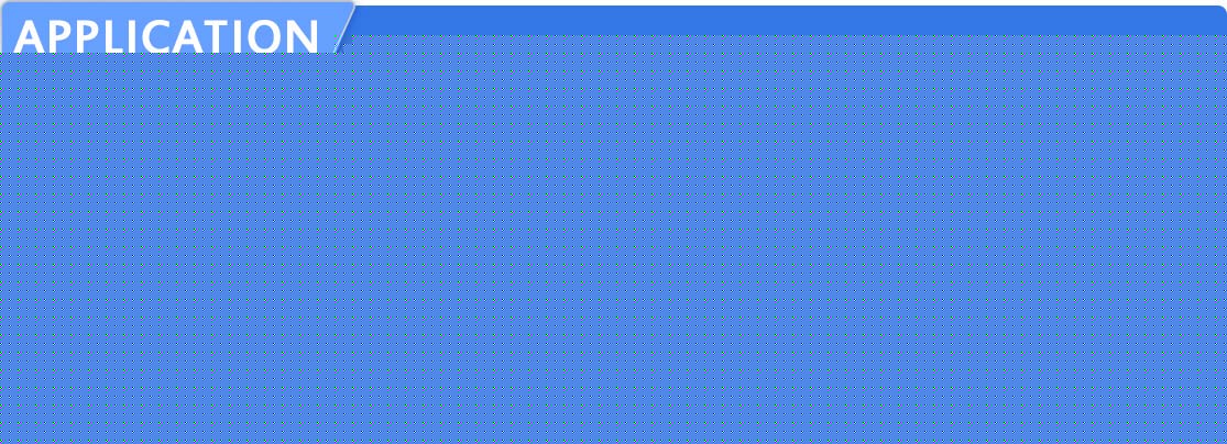 应用场地图