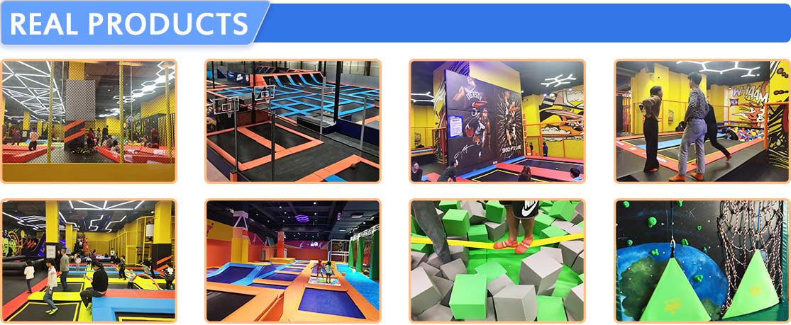 蹦床 实物 1