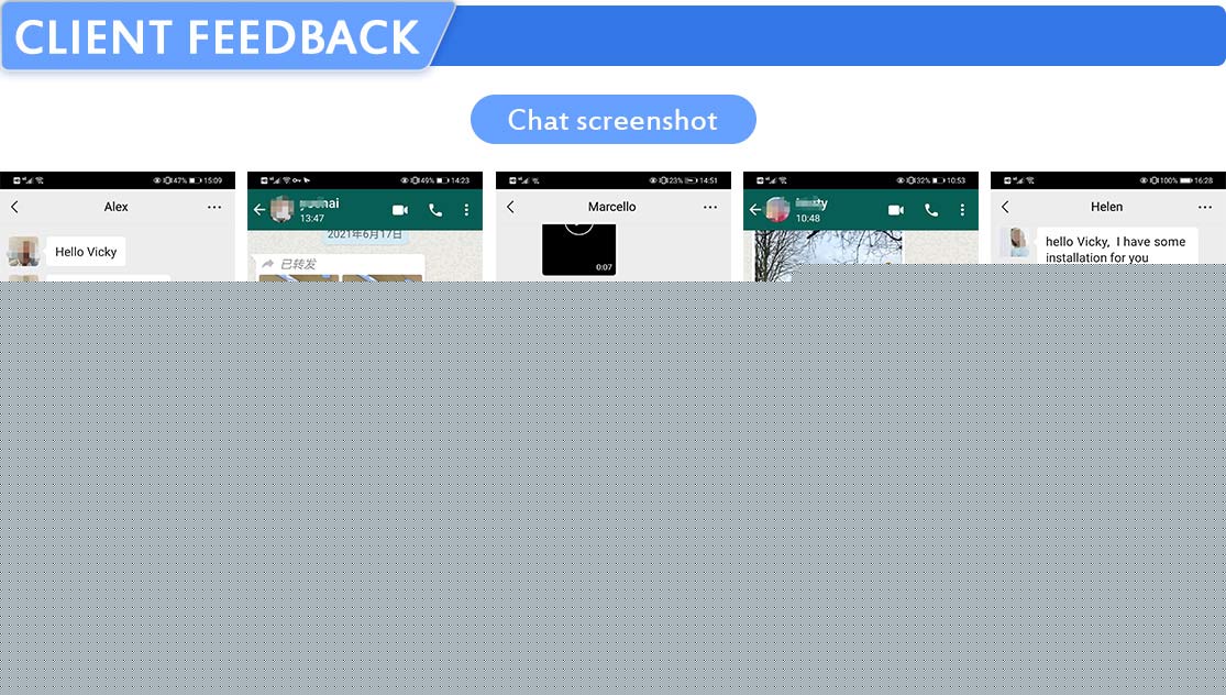 聊天 截图 聊天 截图
