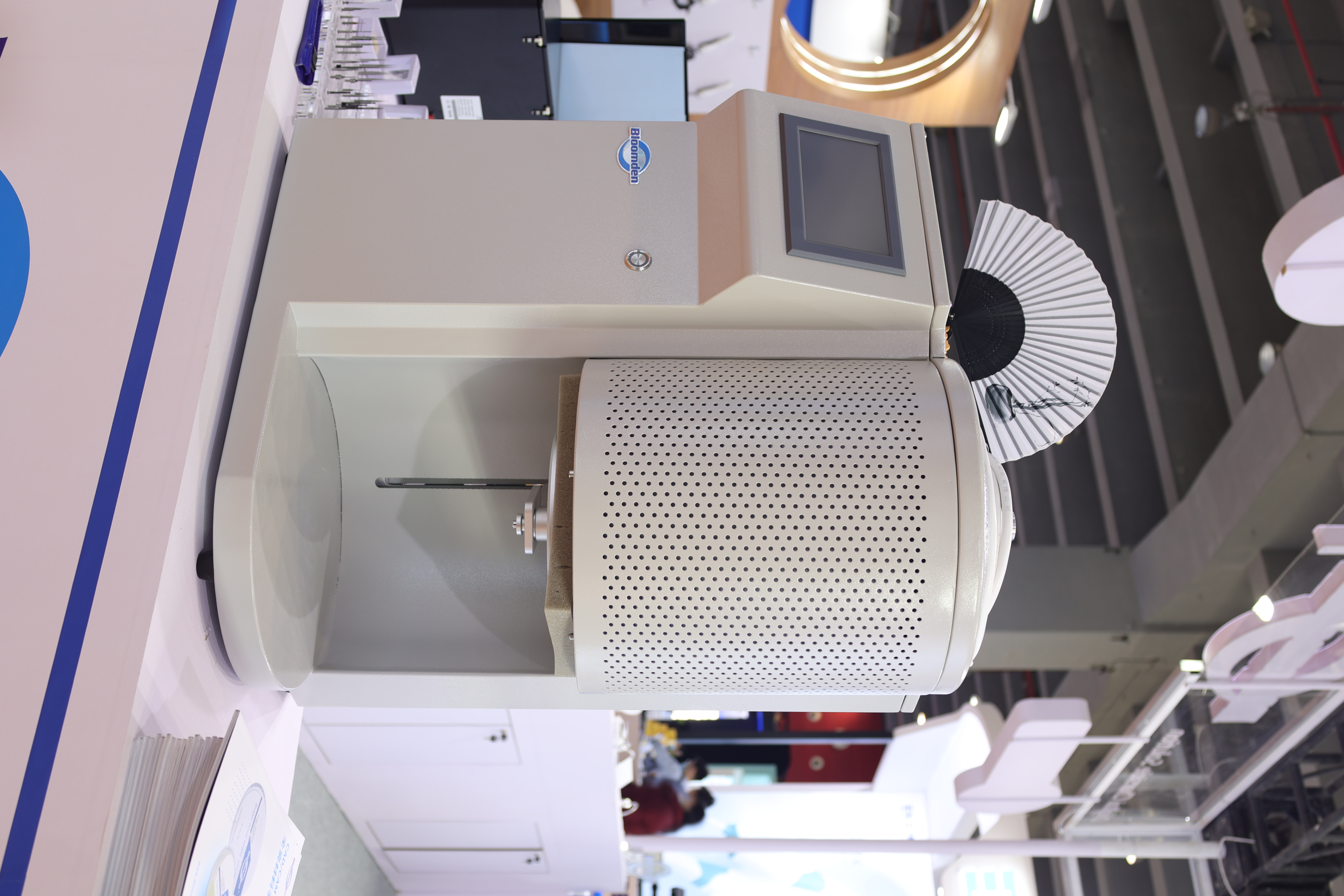 Bloomden Sintering Furnace B16